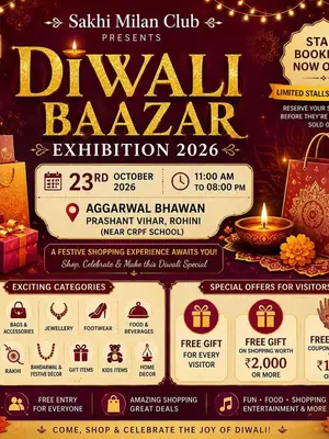 Diwali Baazar Exhibition poster