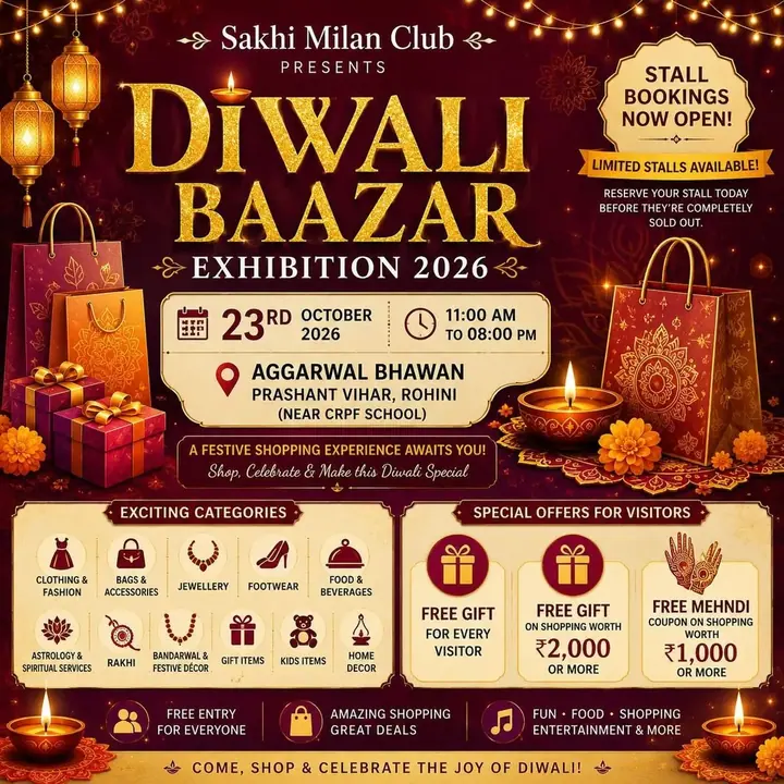 Diwali Bazaar Exhibition poster