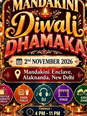 Diwali Bazar poster