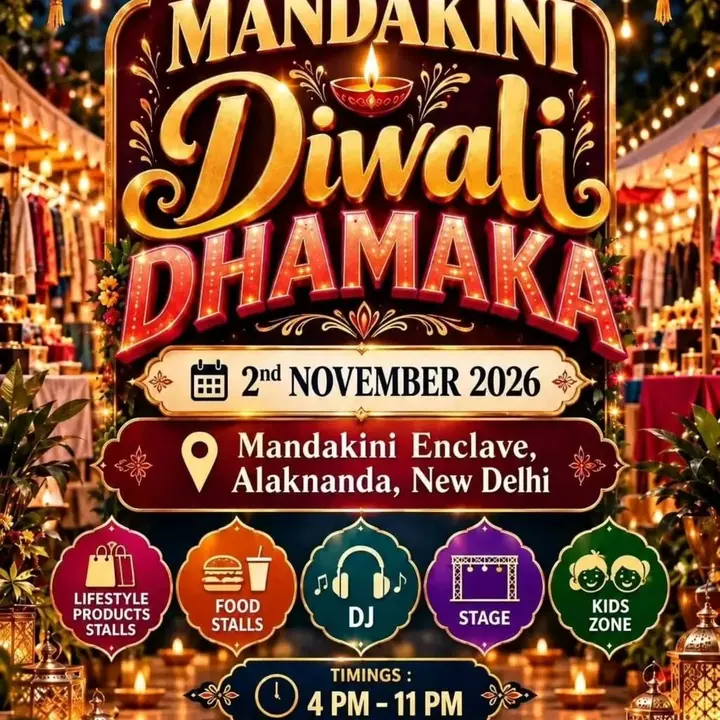 Diwali Bazar poster