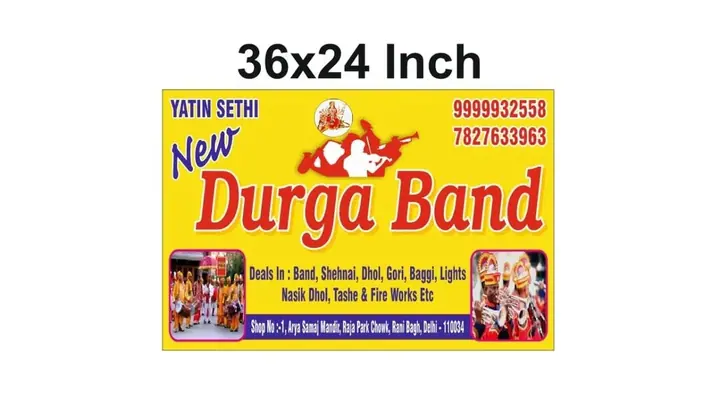 Dusshera Rani Bagh poster