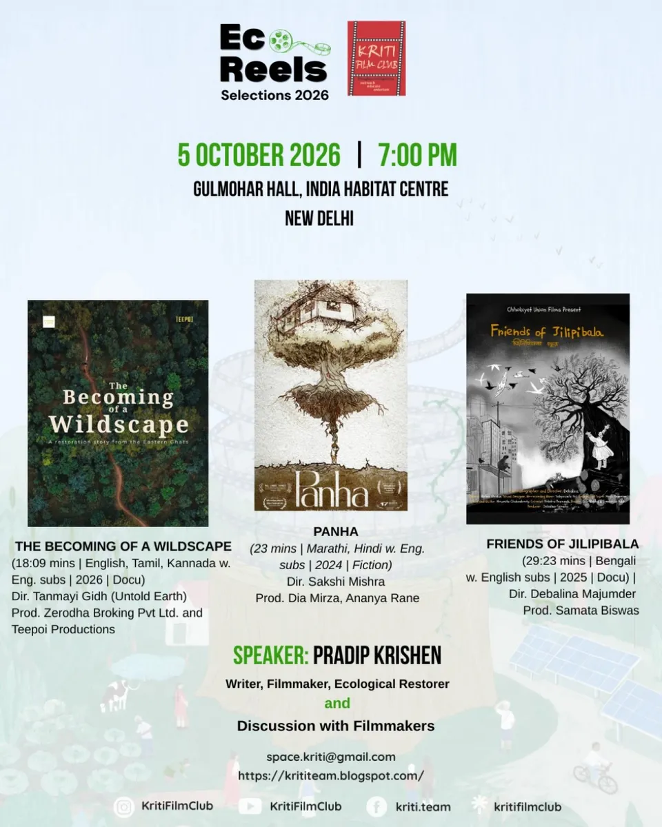 EcoReels Selections and Conversation with Pradip Krishnen