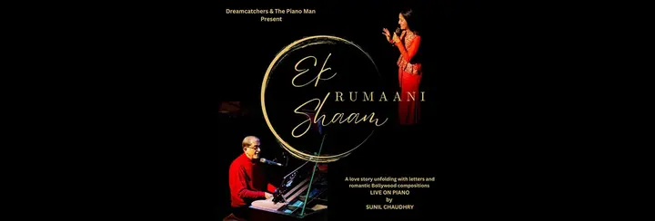 Ek Shaam Rumani poster