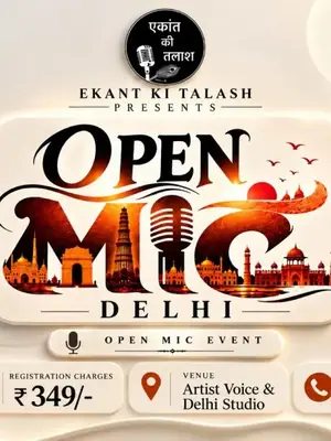 Ekant Ki Talash poster