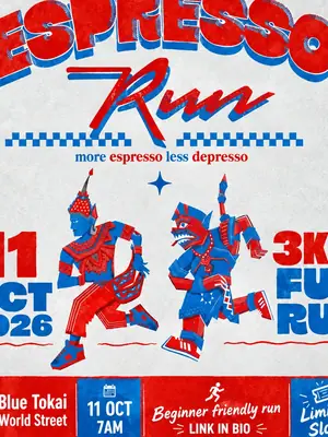 Espresso Run World Street poster