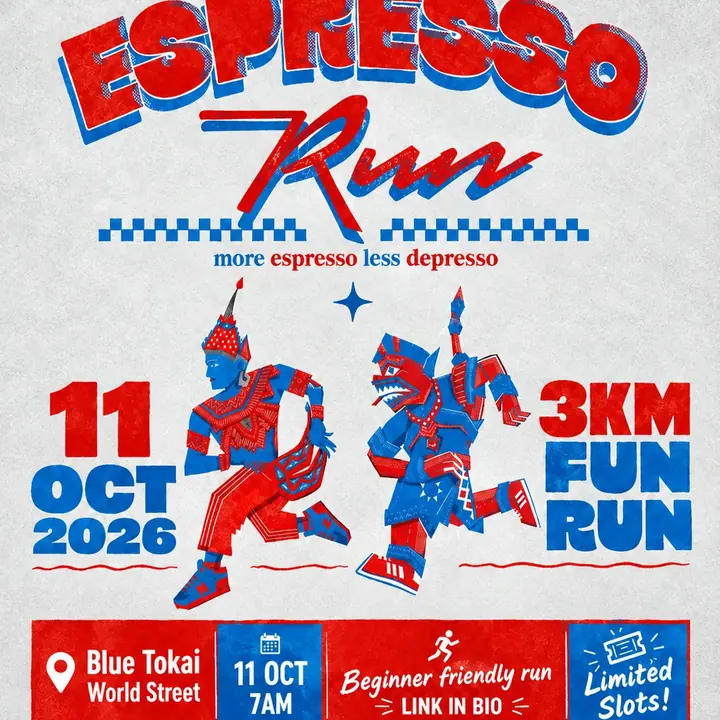Espresso Run World Street poster