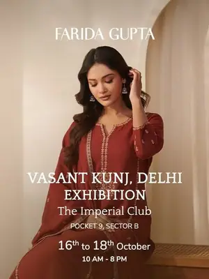 Farida Gupta Exhibition poster