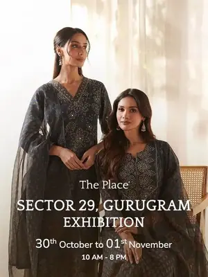 Farida Gupta Exhibition poster