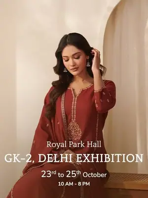Farida Gupta Exhibition, Greater Kailash II poster
