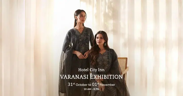 Farida Gupta Varanasi Exhibition poster