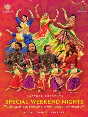 Festival of Lights poster