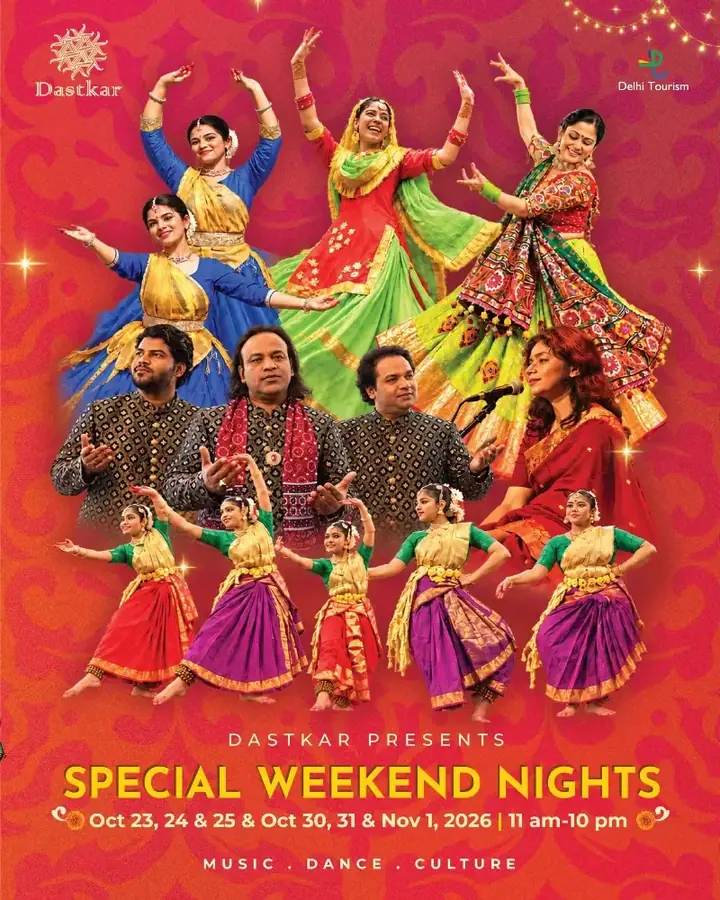 Festival of Lights poster