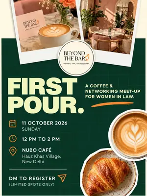 First Pour poster
