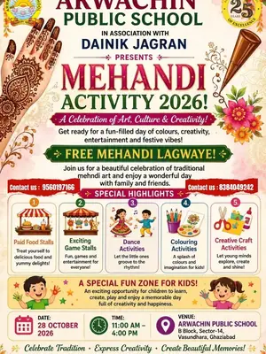Free Mehendi Activity 2026 poster