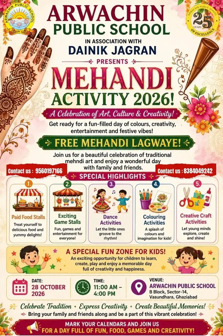 Free Mehendi Activity 2026 poster