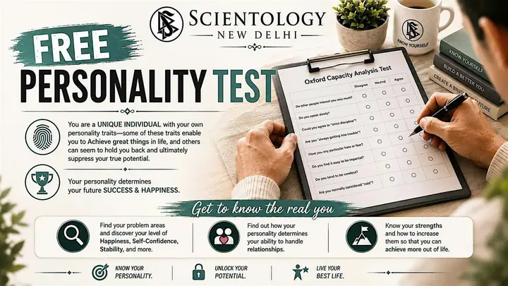 Free Personality Test poster