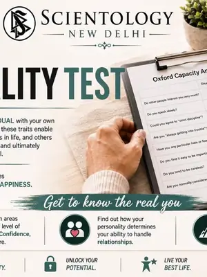 Free Personality Test poster