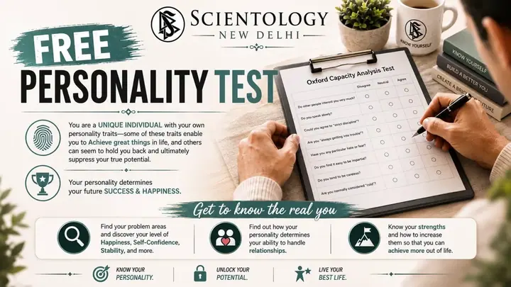 Free Personality Test poster