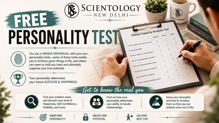 Free Personality Test poster