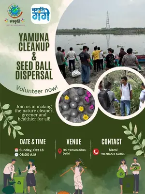 From Clean Ghats to Green Habitats poster