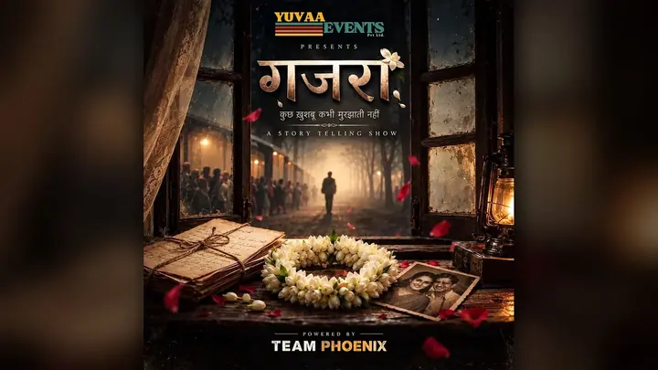 Gajra poster