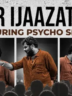 Gar Ijaazat Ho by Psycho Shayar poster