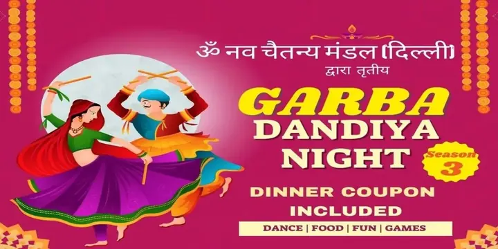 Garba Dandiya Night GK-1, South Delhi poster