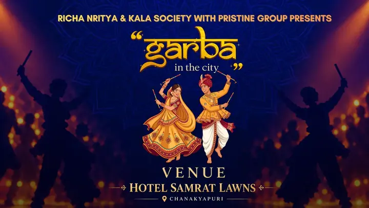 Garba In The City by Richa Gupta poster