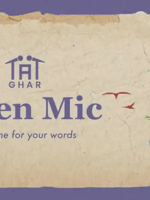 Ghar: An Open Mic for Words poster