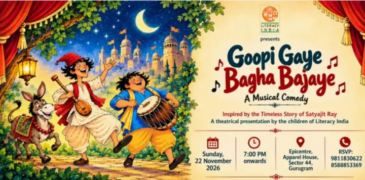 Goopi Gaye Bagha Bajaye poster