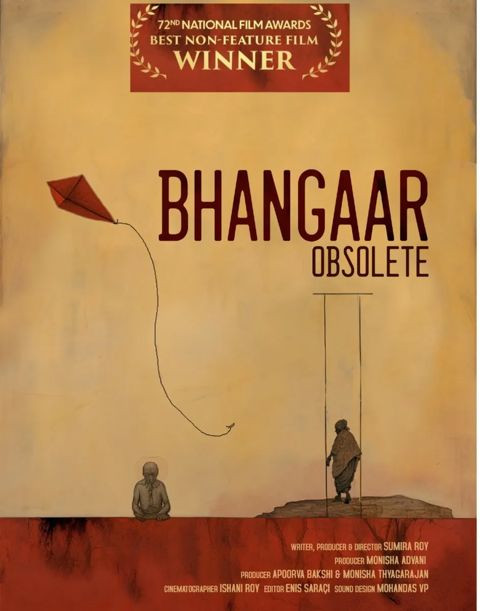 Gurgaon Screening: Bhangaar poster