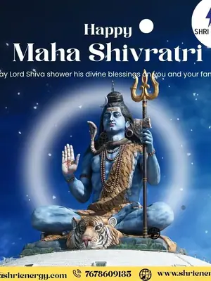 Har Har Mahadev poster