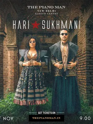 Hari & Sukhmani Present Modern Punjab poster