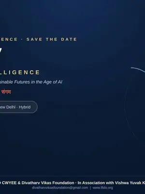 HCI 2027 (5th International Conference) poster