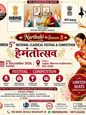 Hemant NrityoUtsav 2026 poster