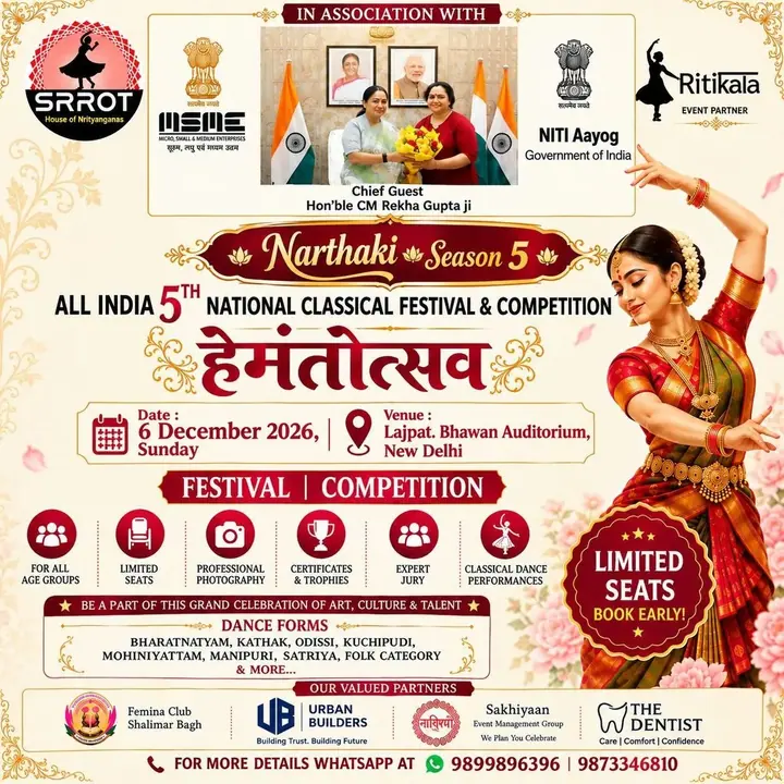 Hemant NrityoUtsav 2026 poster