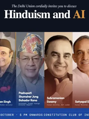 Hinduism in the New Age poster