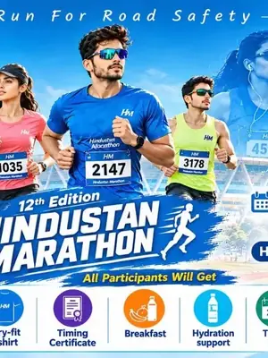 HINDUSTAN MARATHON (12th Edition) poster