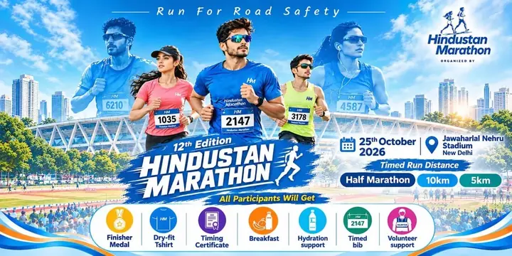 HINDUSTAN MARATHON (12th Edition) poster