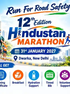 Hindustan Marathon 2027 — 12th Edition poster
