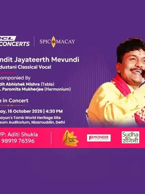Hindustani Classical Vocal by Pandit Jayateerth Mevundi poster