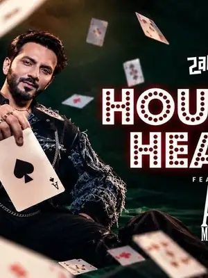 House of Hearts poster