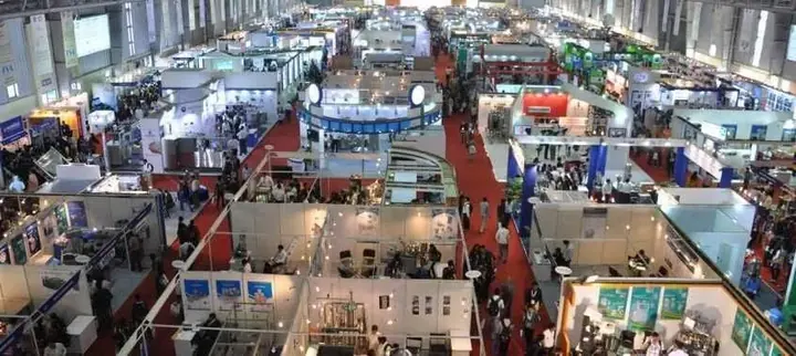 India International Trade Fair 2026 poster