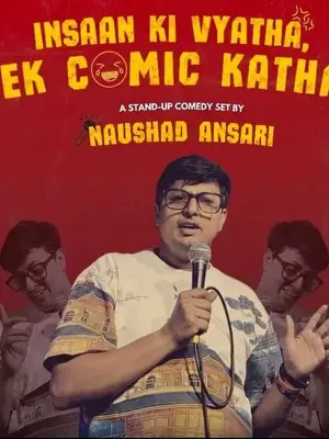 Insaan Ki Vyatha, Ek Comic Katha poster