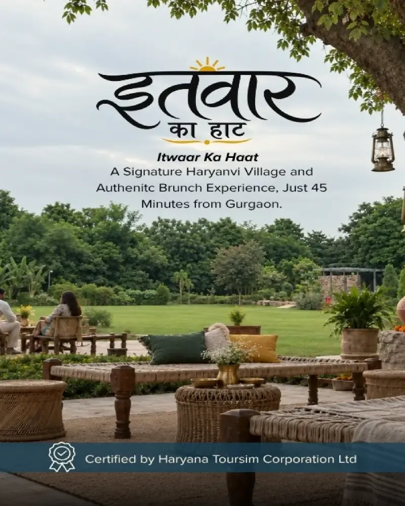 Itwaar Ka Haat by Botanix poster