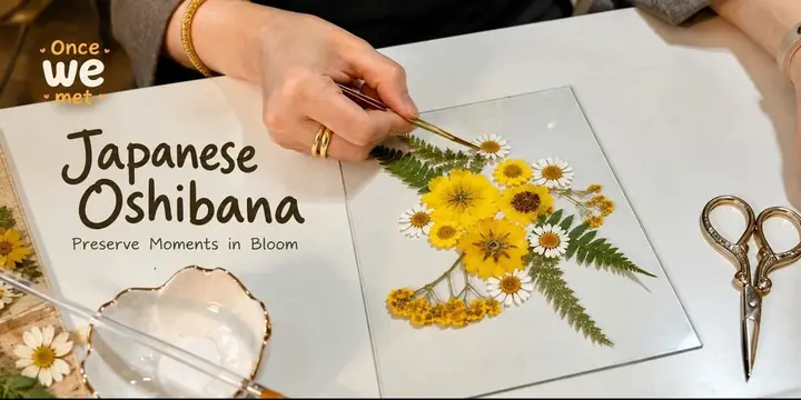 Japanese Oshibana poster