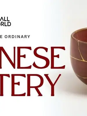 Japanese Pottery poster