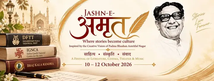 Jashn-e-Amr​it 2026 poster
