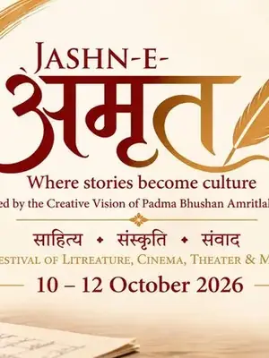Jashn-e-Amrit 2026 poster