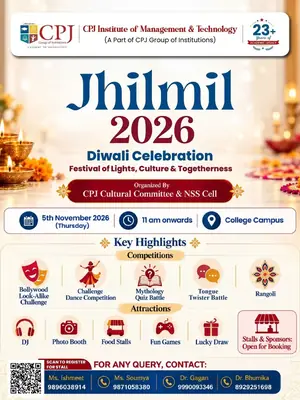 Jhilmil 2026 poster